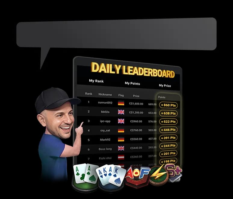 Cash Game Festival на ПОКЕРОК: как принять участие