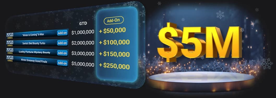 Общий фонд $100M серии Winter Giveaway Series