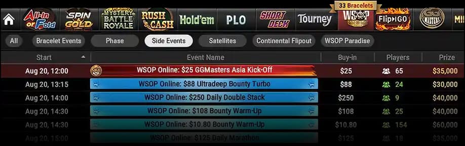 Баннер серии WSOP Online на ПОКЕРОК